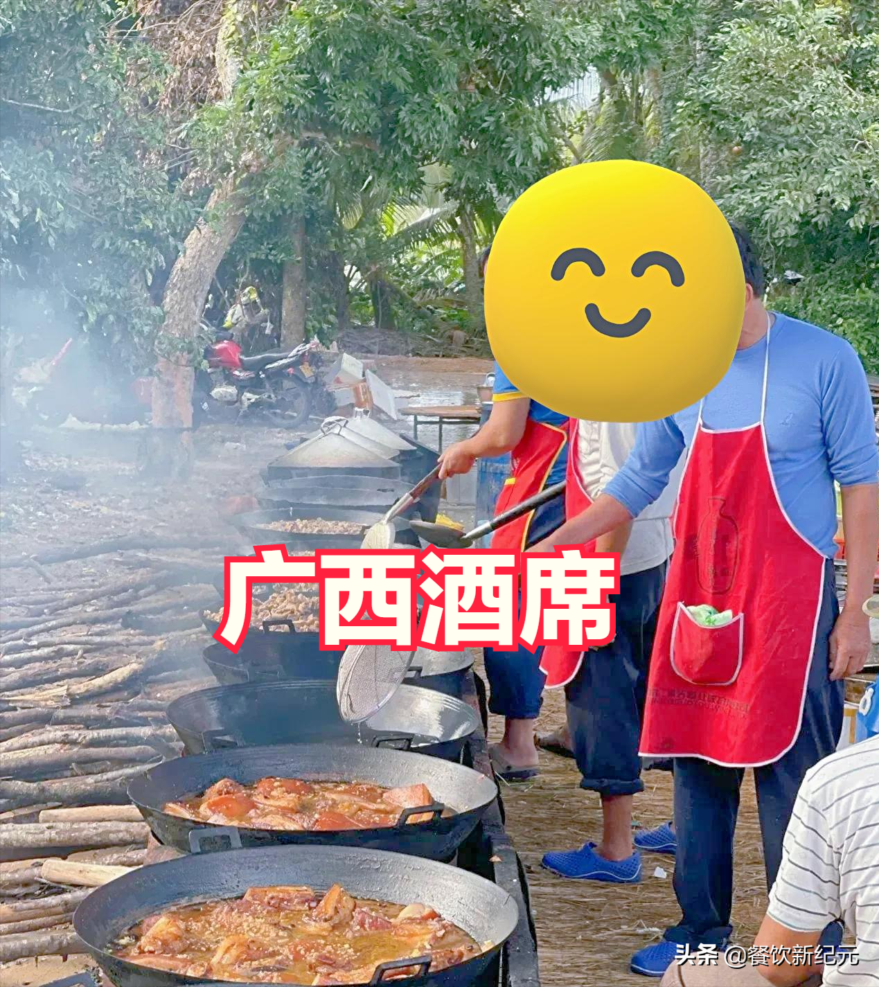 吐槽不锈钢盆装菜太掉价(吐槽不锈钢盆装菜太掉价的句子)