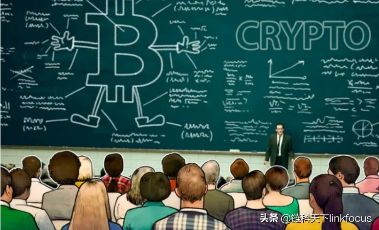 第一所比特币学院开设 思维力量的根本改变？迎接去中心化新时代