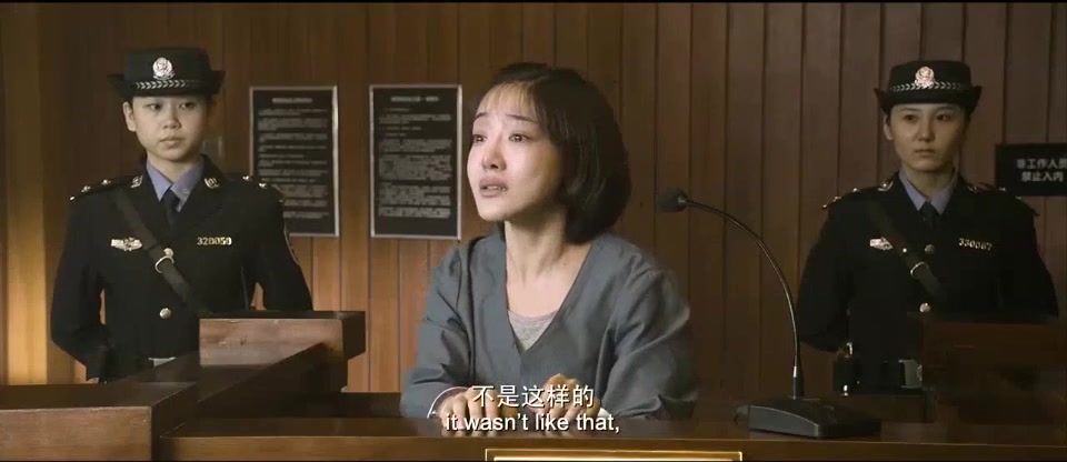 《全民目击》富豪筹备结婚，准新娘被杀而嫌疑人却是他的独生女