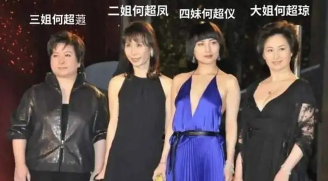 du王二房蓝琼缨去世：14岁嫁du王，为上位生1男4女，最终活成赢家