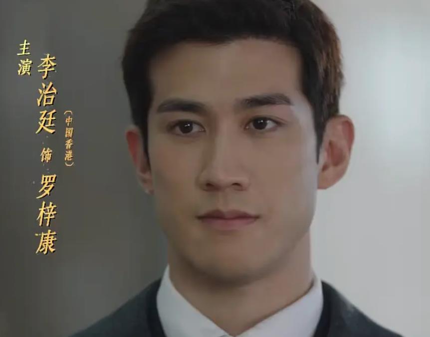 看了1集《狮子山下的故事》，我难掩兴奋，总算有部像样的港剧了