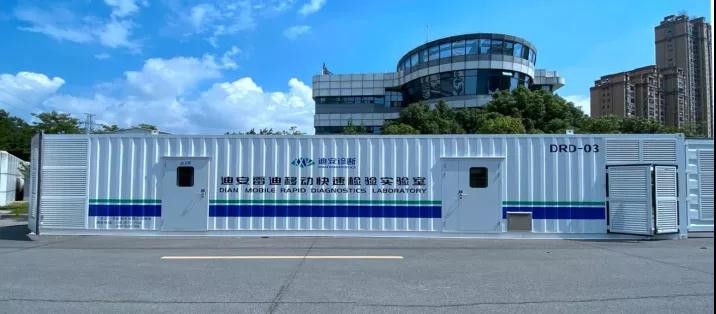 助力“平安冬奥”大兴生物医药基地为2022冬奥会贡献“药谷”力量