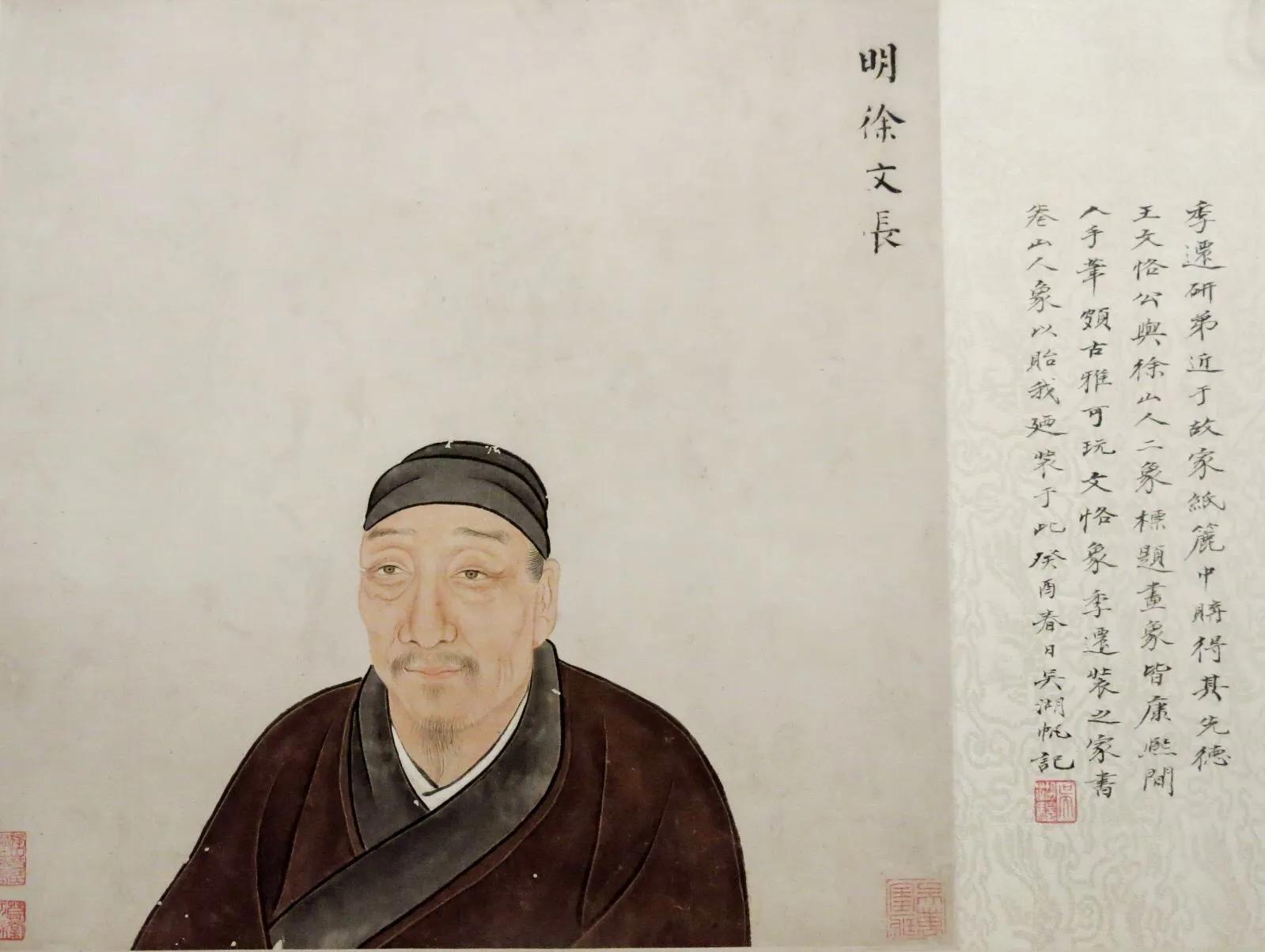 唐伯虎、郑板桥、任伯年、吴昌硕等中国十大名画家画集（珍藏版）
