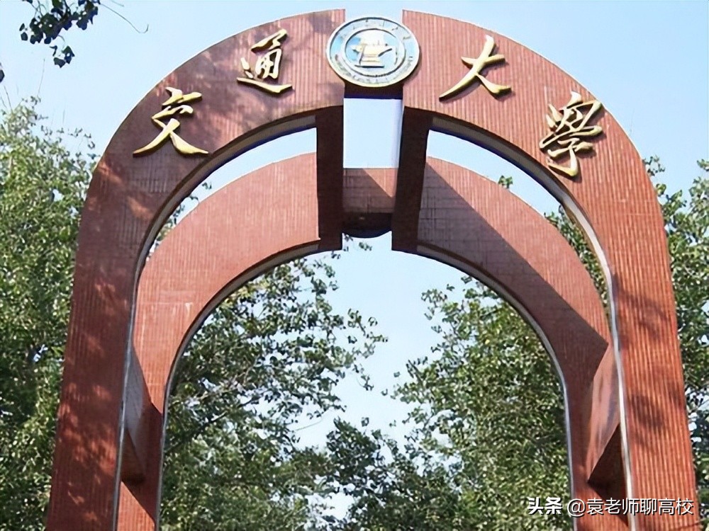 湘潭知名大學_湘潭大學排名_湘潭排名大學有幾所