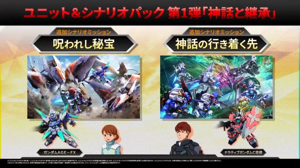 游戏技术被中科院认可，游戏审批流程加速！《时空勇士》获高分