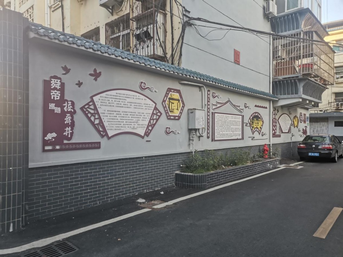湖北老旧小区改造：曾都区旧改后“新颜值”有温度有文化