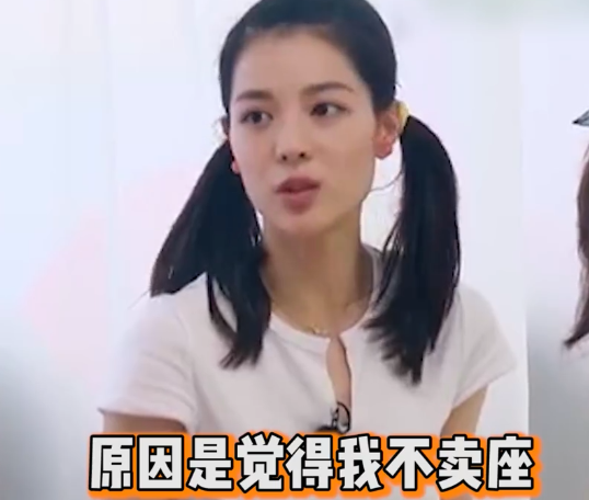 口碑炸裂！军旅片又出王炸作品，“冯女郎”钟楚曦的开挂史