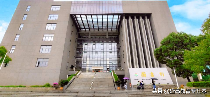 2022年江西专升本院校（公办）——江西农业大学