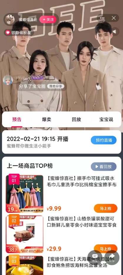 ޱ櫸������У�������Ϸ��