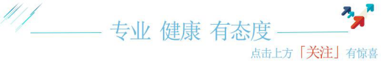 牙咬东西疼痛难忍，吃饭频繁咬伤腮帮子和舌头