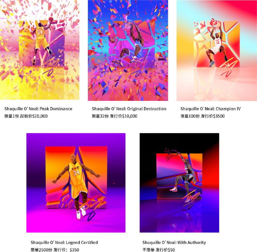 NFT到底是什么？真的是万物皆可NFT吗？