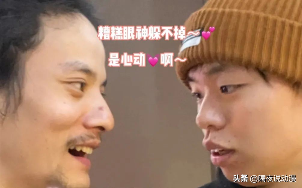 他被誉为最强理发师！一个月涨粉200万的山城小栗旬，有何背景？