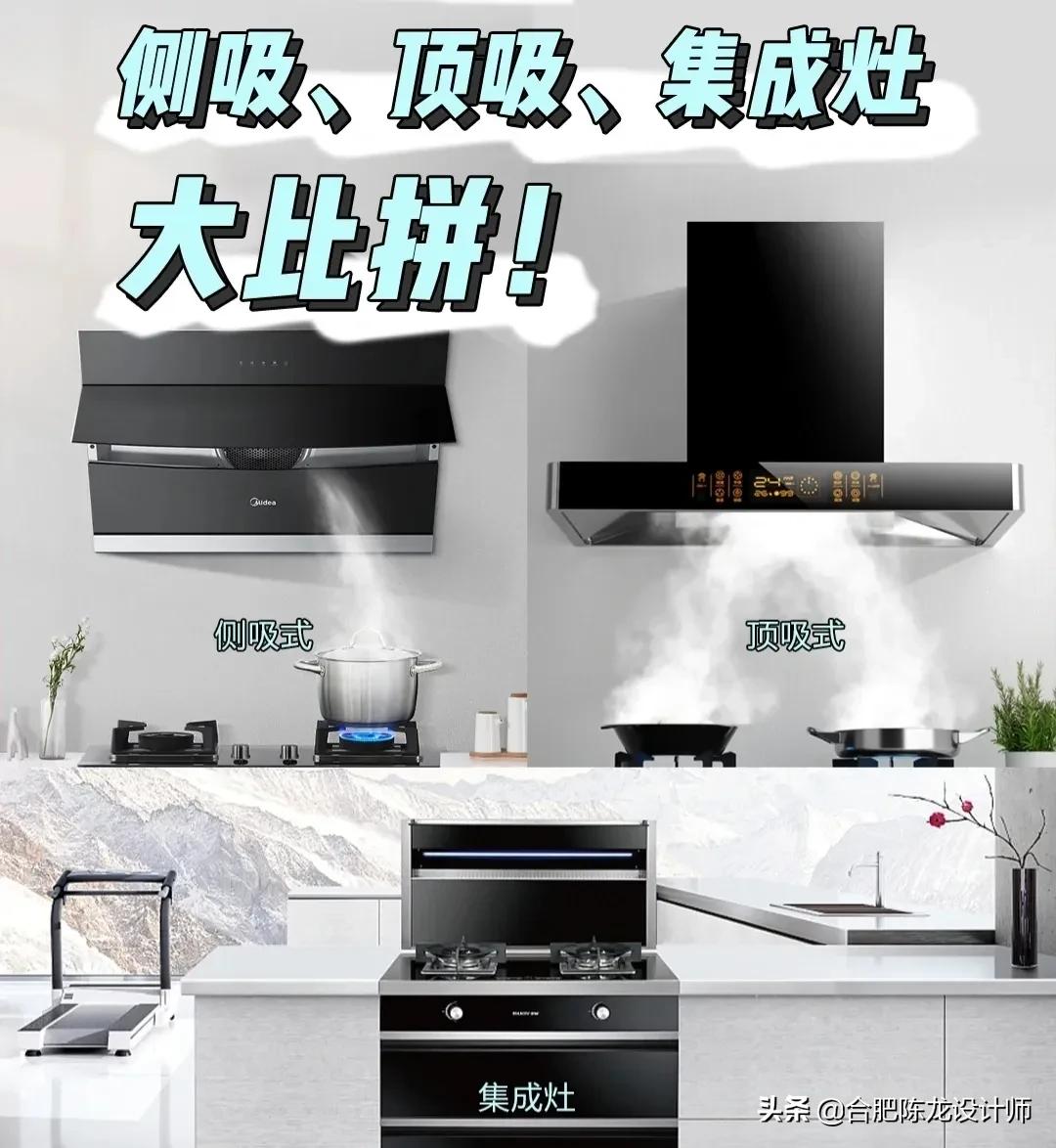 新房装修入住必买的300件东西，一样也不能少，快照着这些买