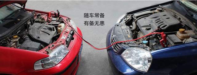 汽车的这些小故障，你也可以自己动手解决
