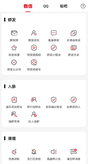 那些文艺到窒息的表白情话！一句话胜过千言万语