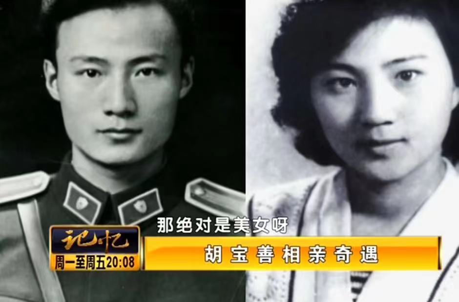 他是胡军的父亲，我国著名歌唱家，打过仗，留过洋，娶了个好媳妇