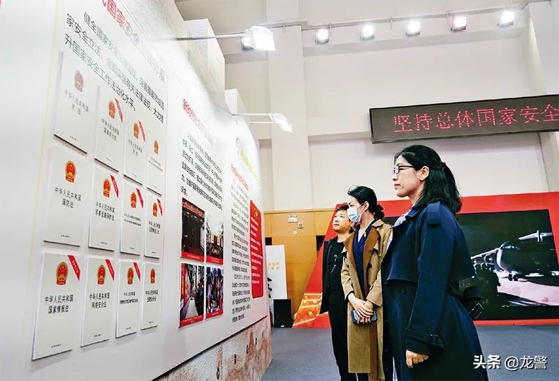 深入把握新时代国家安全伟大成就