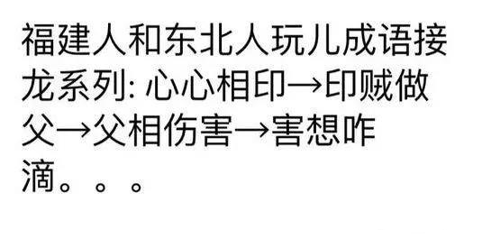 南北方上学差异有多大？大学生放假后发现，差距不是一点半点