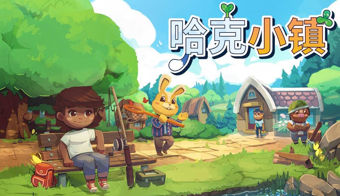 Steam特惠：国产暗黑破坏神上架，刚发售就打折，还没一杯奶茶贵