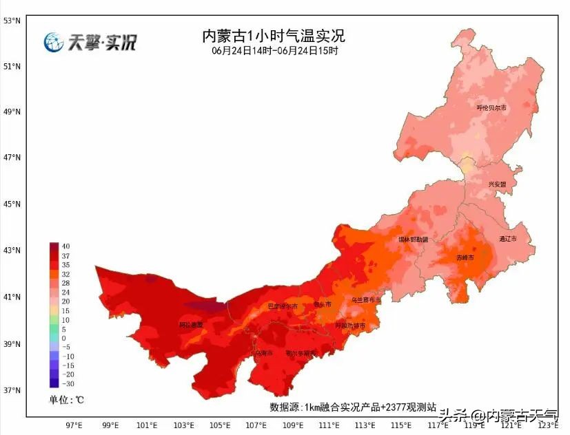 全区再次迎来大范围降水天气 东南部等地区有暴雨局地大暴雨