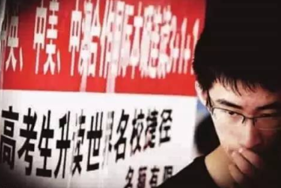 江苏有5所高校毕业证毫无含金量，2022高考生需了解，以免踩雷