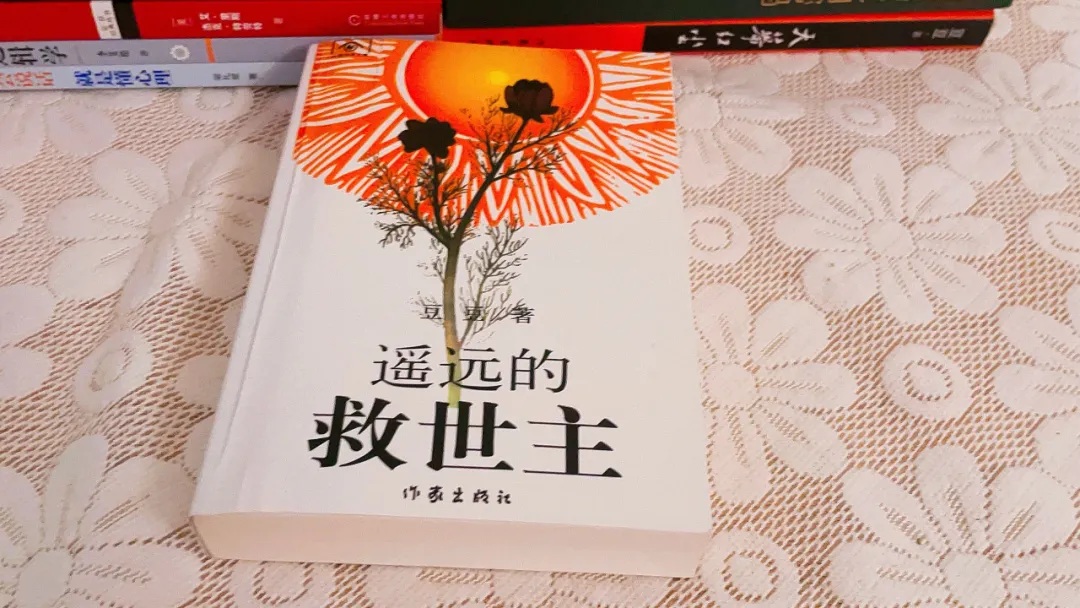 《天道》对你有什么启发，丁元英10句经典语录合集