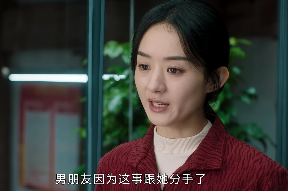 《幸福到万家》首播口碑爆了，全员人设讨喜，男四号却收获差评