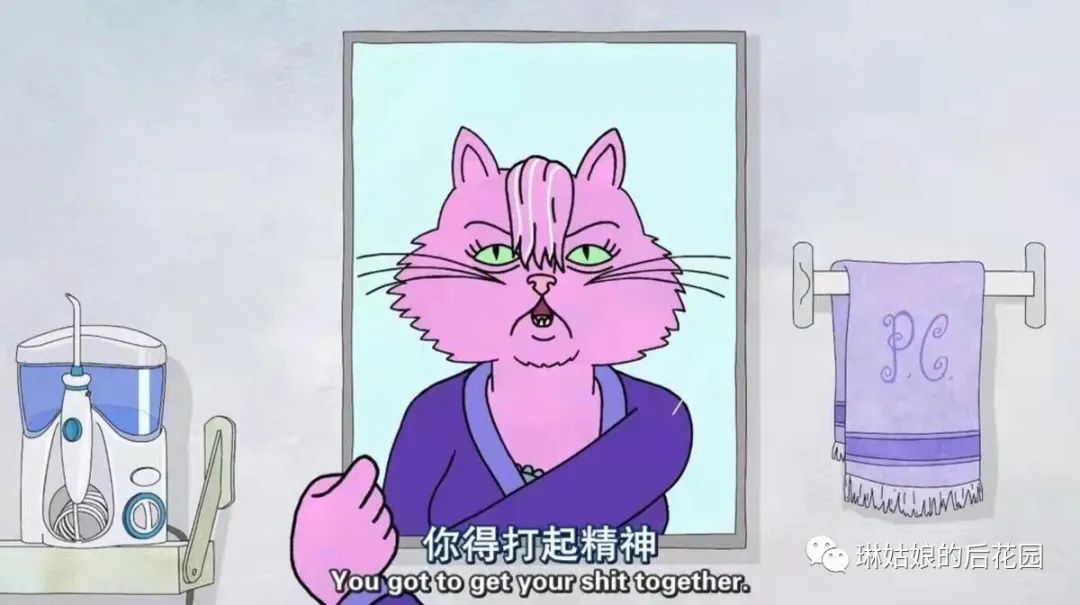 職場中遇到讓你討厭的領導或同事，怎么辦？