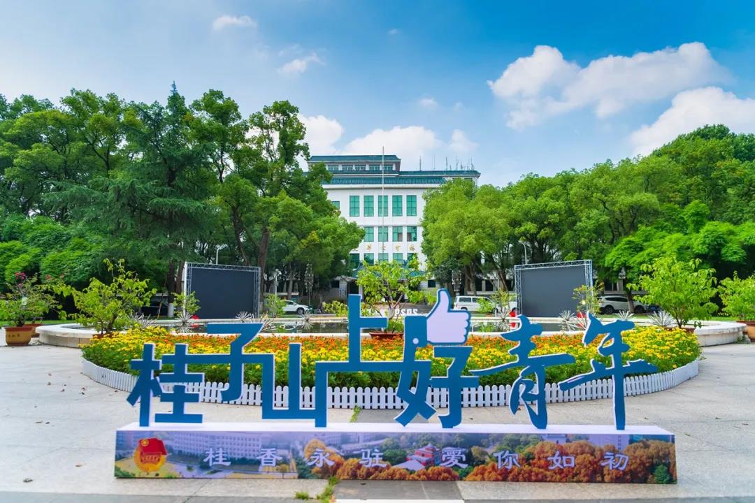 在香港办学、在美国开分公司，这7位女董事长、女教育家，毕业于湖北同所高校