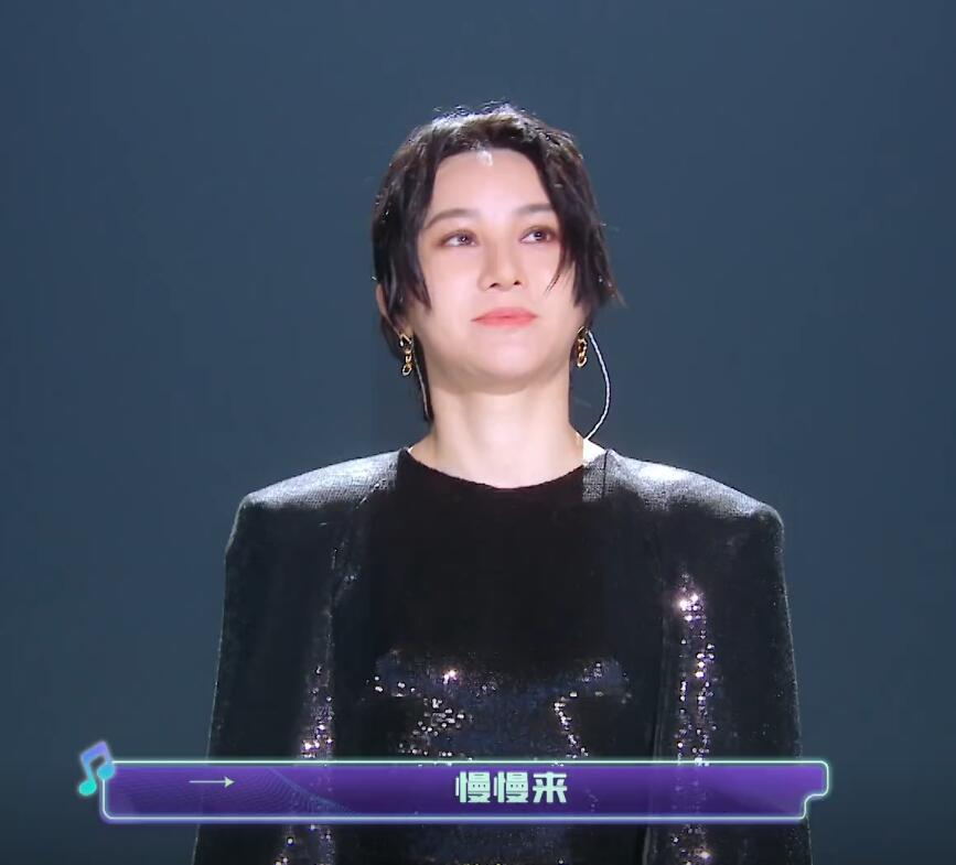 感谢《为歌而赞》，从此对尚雯婕“路转粉”了