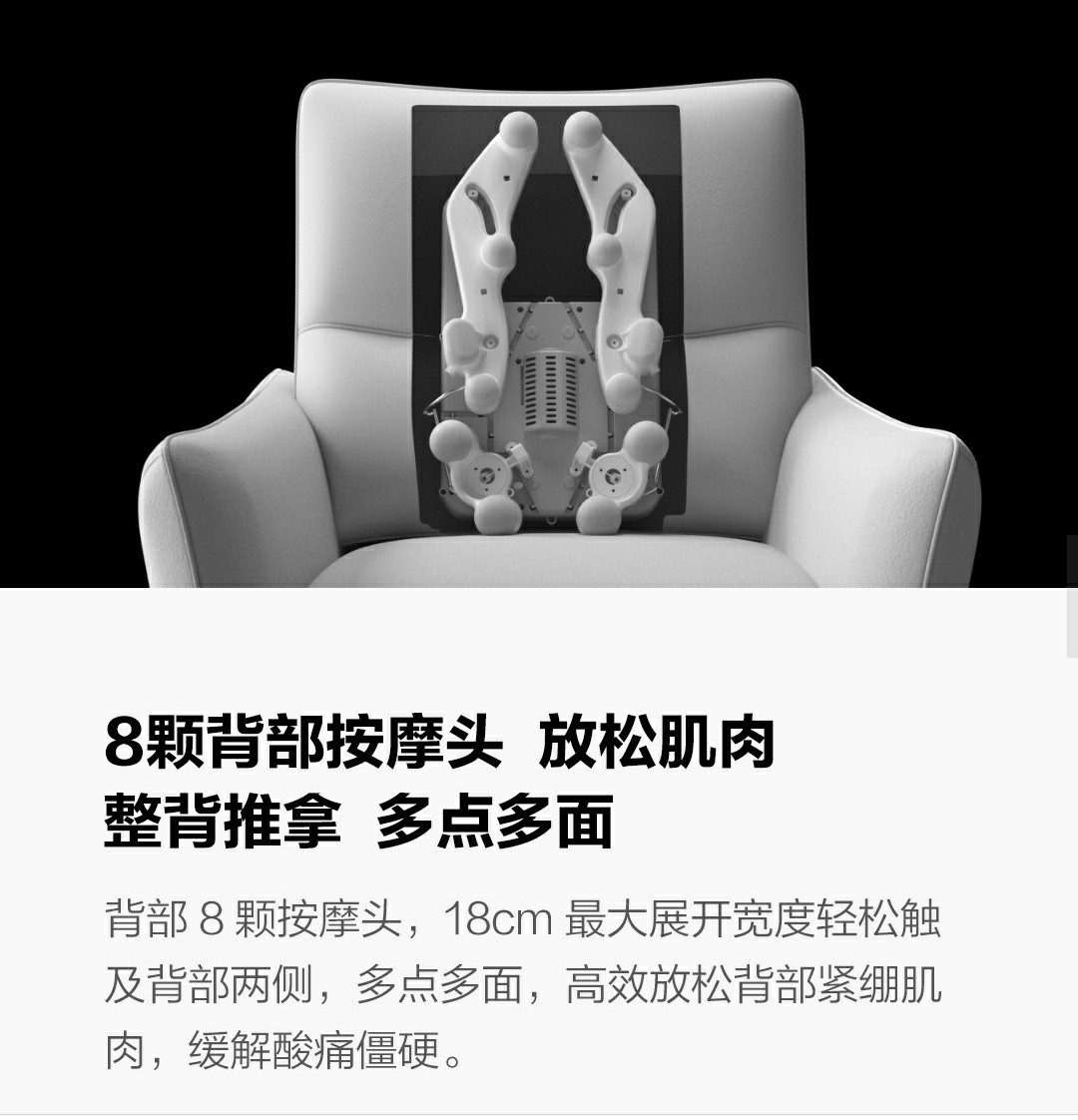 按摩沙發(fā)什么牌子好,按摩沙發(fā)哪個品牌好