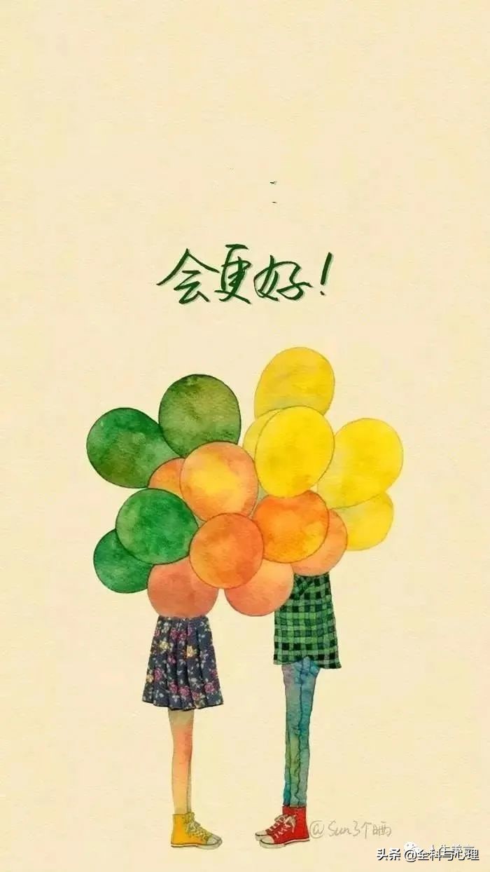 2,懂事的人一旦不配合就会被说没良心,任性的人稍微乖巧一回就被夸个