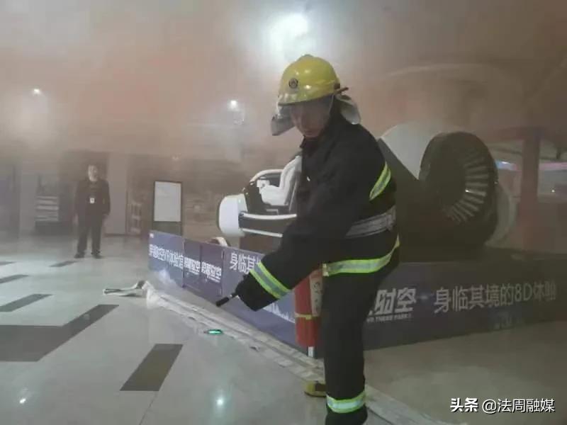澧县澧阳街道联合县欢乐城开展商场消防演习