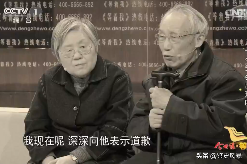 2017年，84岁的南大教授找到失联23年的学霸儿子，儿子却拒绝见面