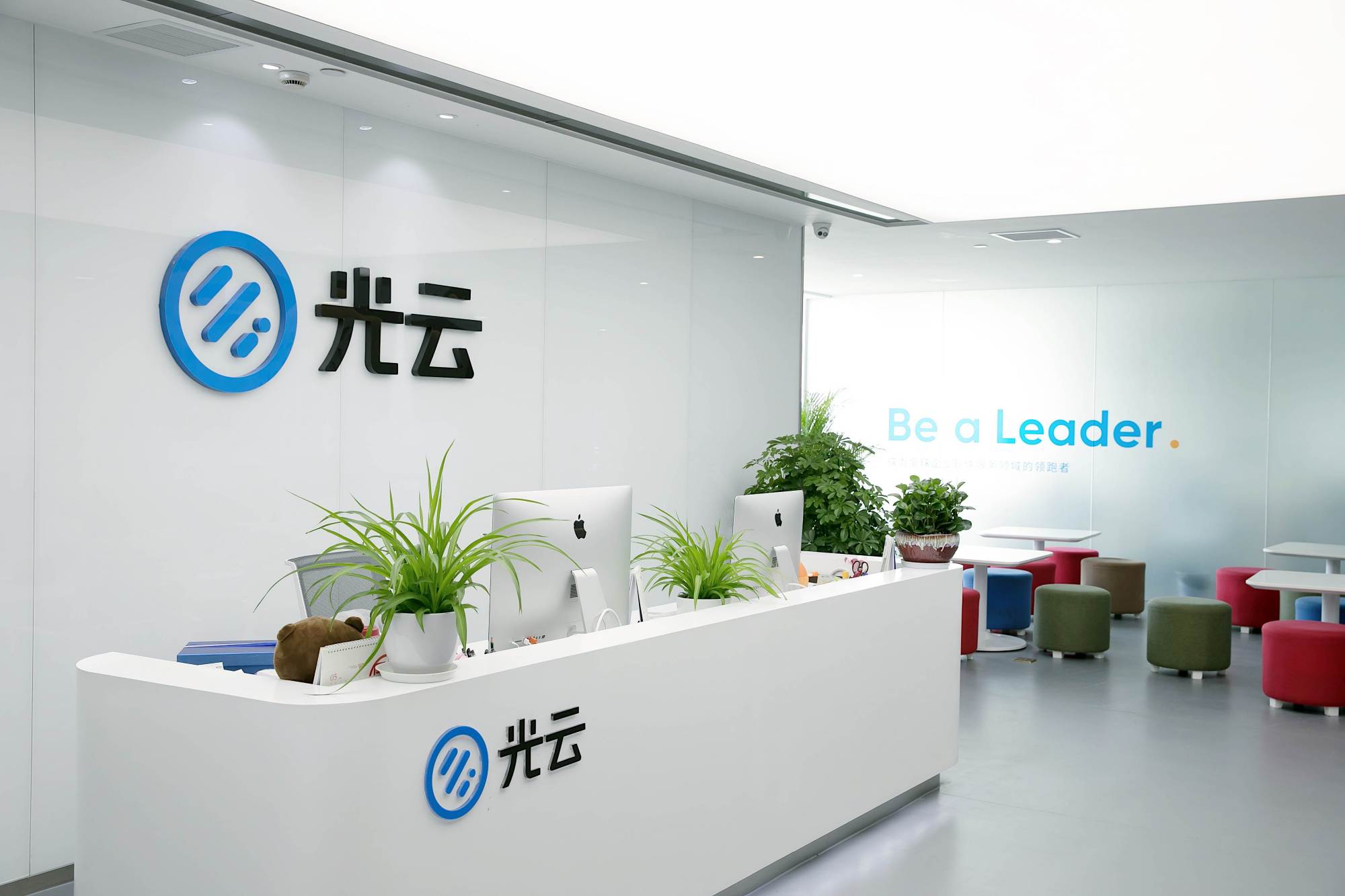 湖南衡阳新富豪出现：凭借大胆创业改变人生，36岁身家34亿