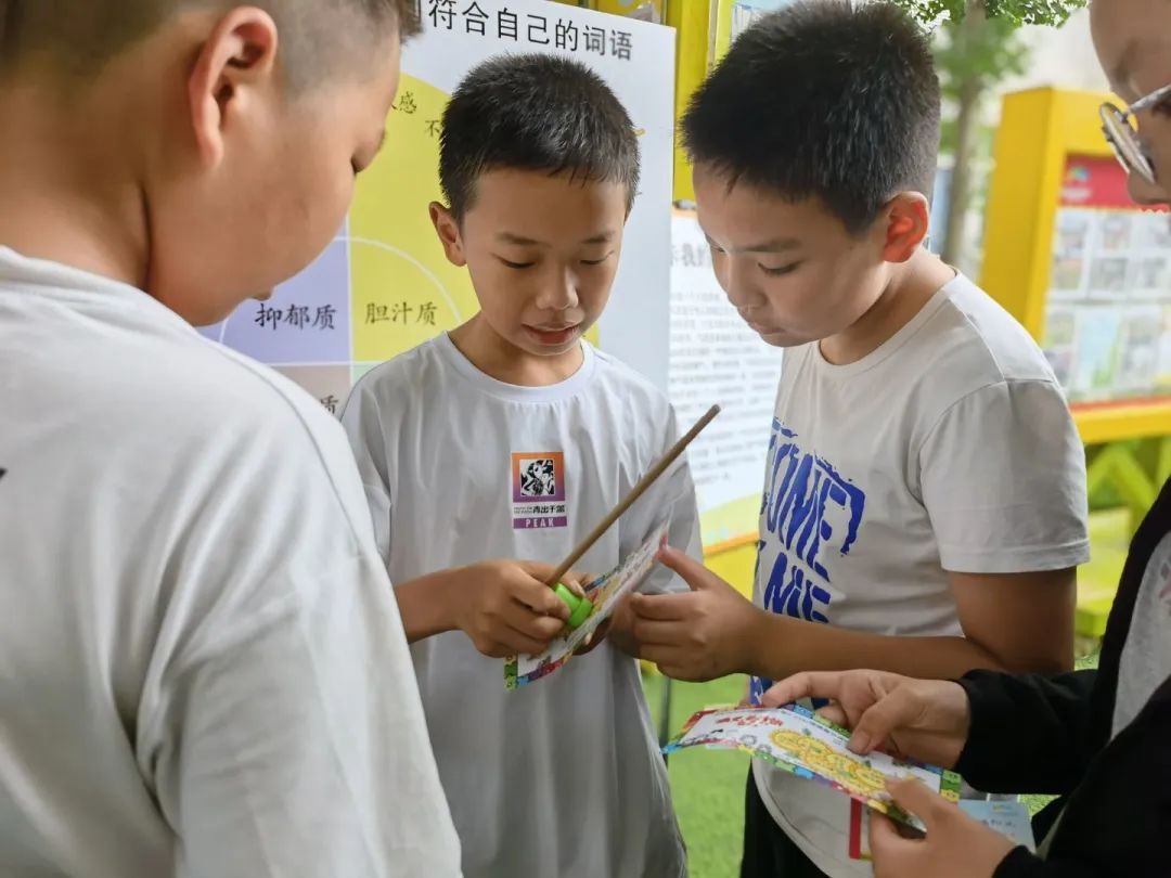 西航港小学举办“悦纳自我，让心灵充满阳光”5.25心理健康节活动
