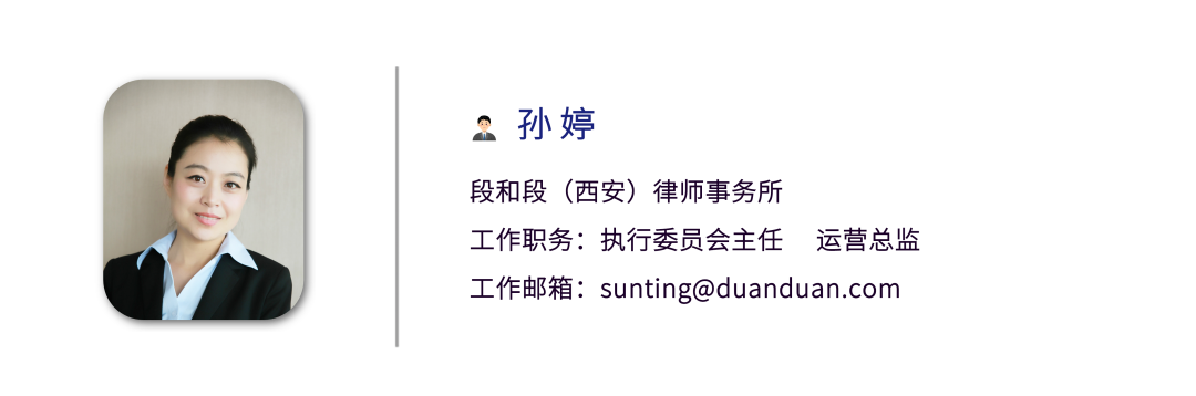 从信息化到数字化，律师事务所不可忽视的8个关注点