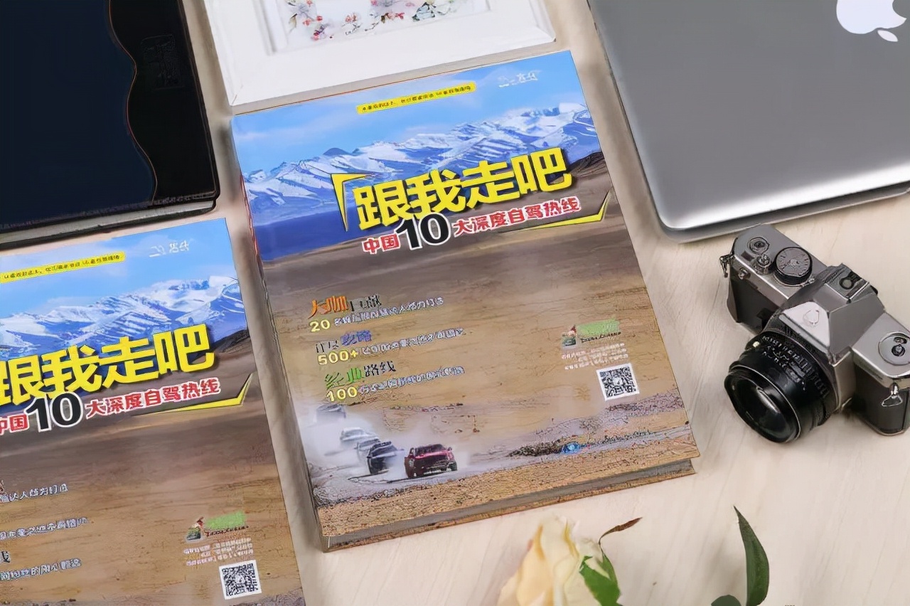 “中国最受欢迎的十大自驾路线”TOP榜，你觉得哪条最当之无愧？