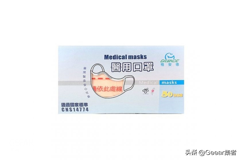 生活不能少：日本药妆排行榜