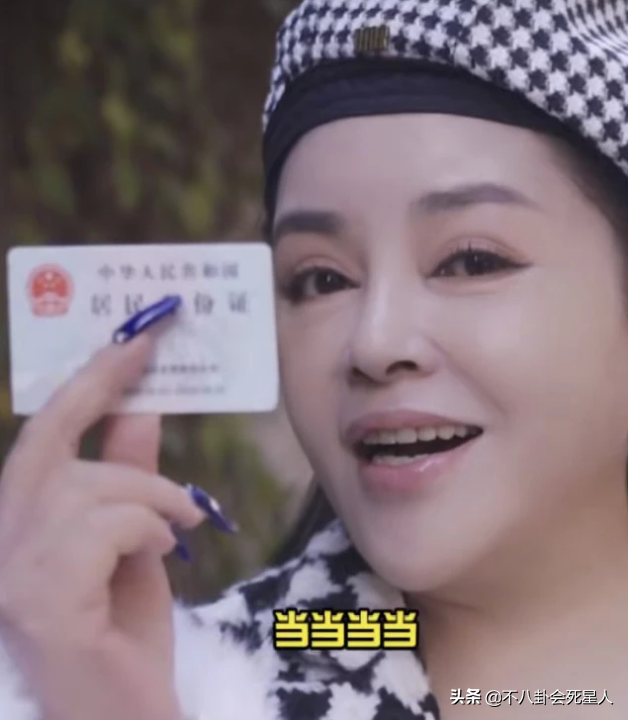 粘贴九首歌曲，皮肤失败，精神障碍，未婚生活，银杏的幸福