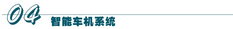 百变空间解决全家出游真刚需！五菱佳辰比宋MAX更值得选