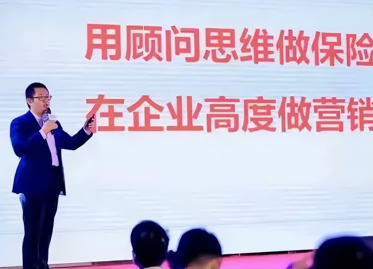 如何设计1小时直播公开课，收获学员报名或收到企业培训邀请？