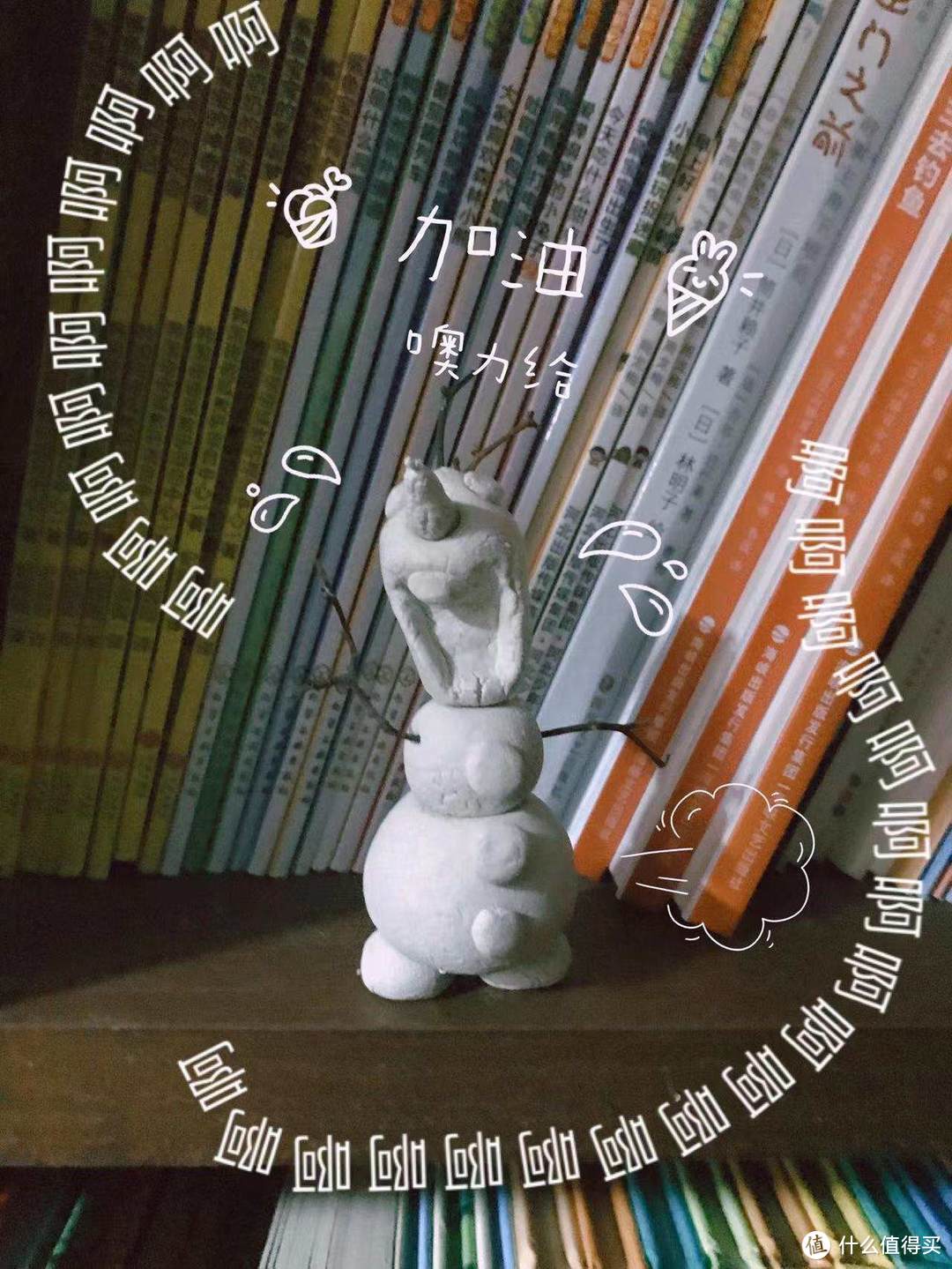 寒假孩子在家怎么打发无聊？~一起来画画跟色彩做游戏吧