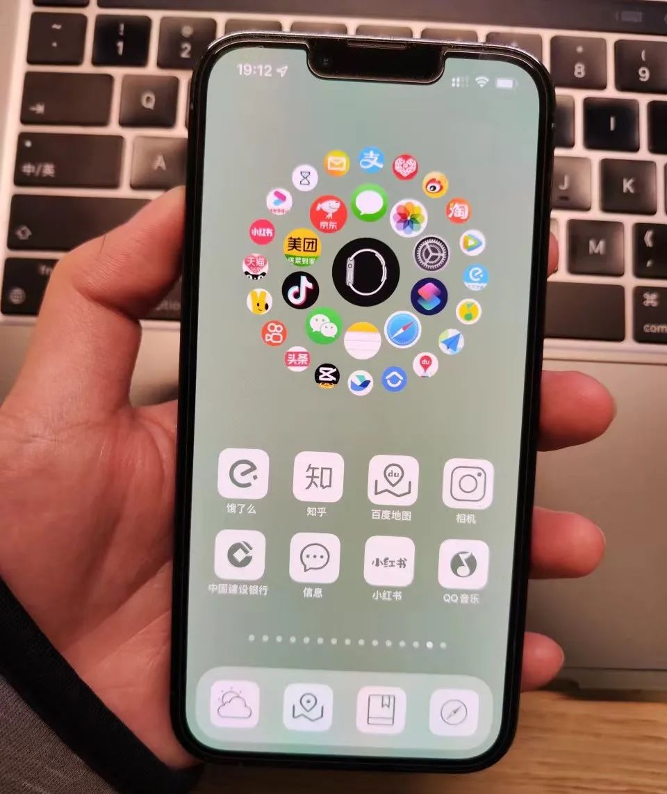 iPhone也能裝華為鴻蒙？分享一波騷操作