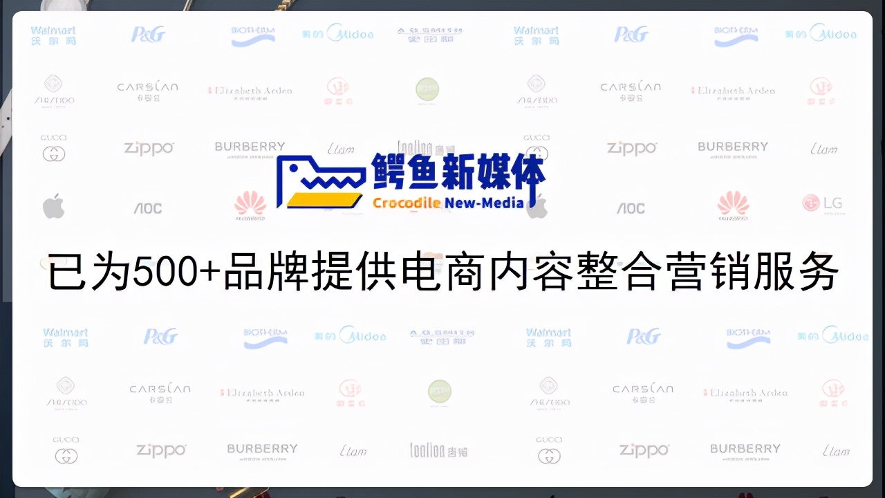 抖音代运营线下陪跑（实操篇）