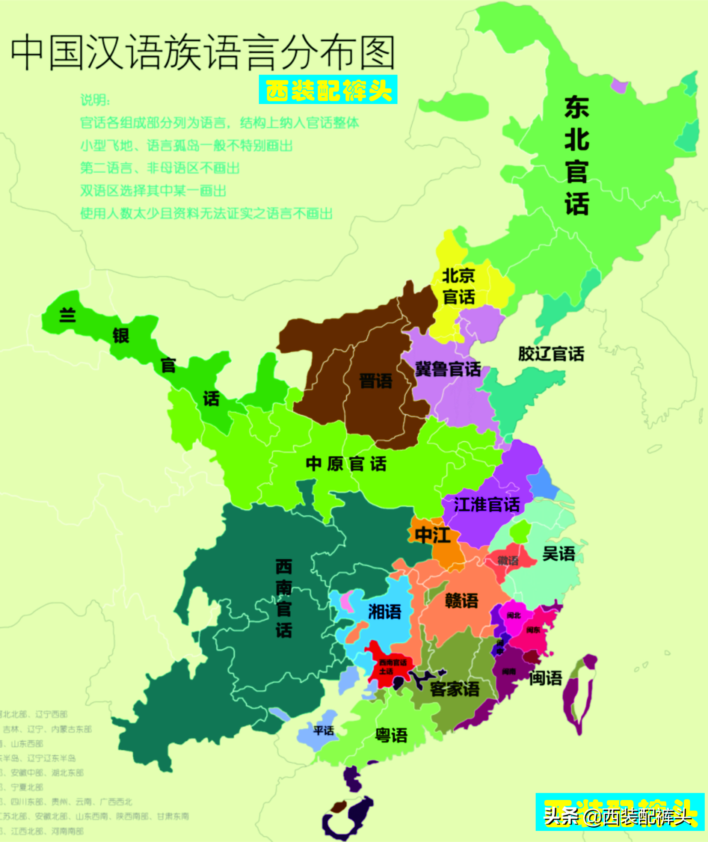南京明明是江苏的省会(南京明明是江苏的省会城市)