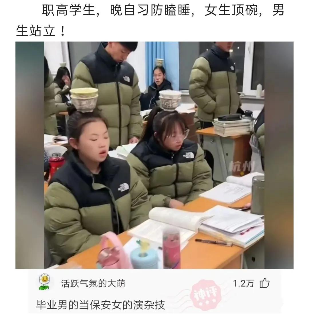 一些搞笑的神回复：请问朋友去世了，微信要删除吗？