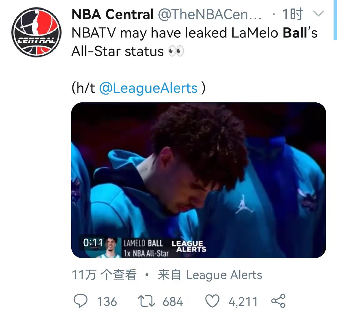 nba为什么要提前公布受伤队员(官媒泄密，鲍尔已入选全明星？NBA TV介绍三球配上：1届全明星)