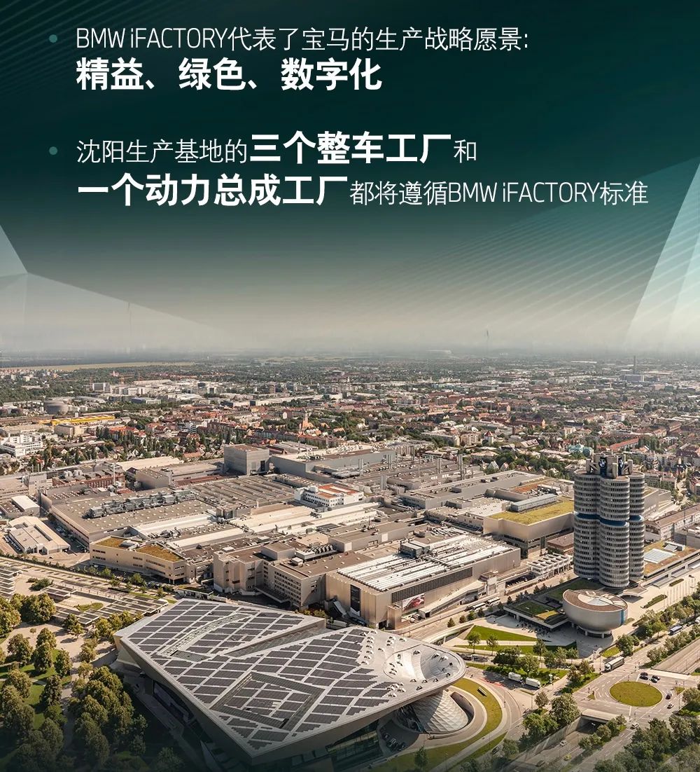 芯片新冠双压下，宝马、奥迪2021年利润均创新高？