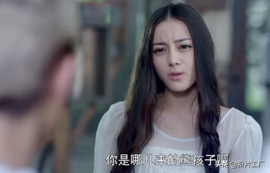 7年前，迪丽热巴演了个“绿茶”，让人记了好久，好难得